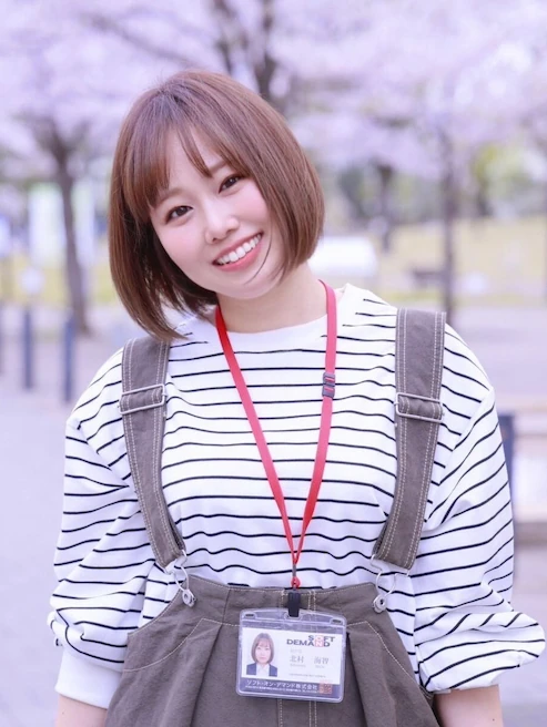 北村海智